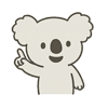 手をあげているコアラ - お問い合わせステップ