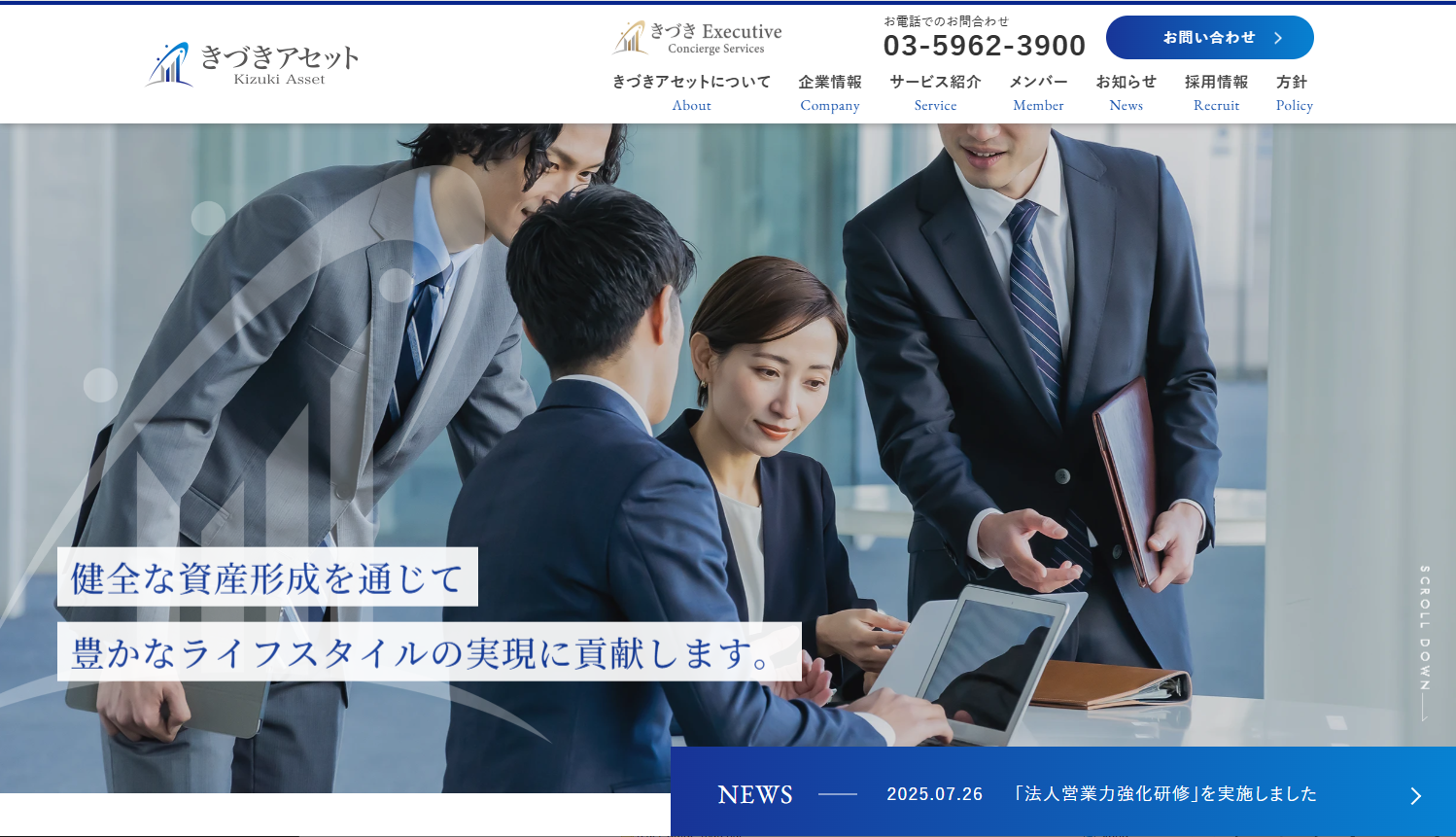 プロジェクト概要画像